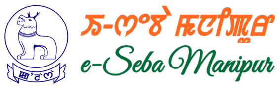 e-Seba Manipur